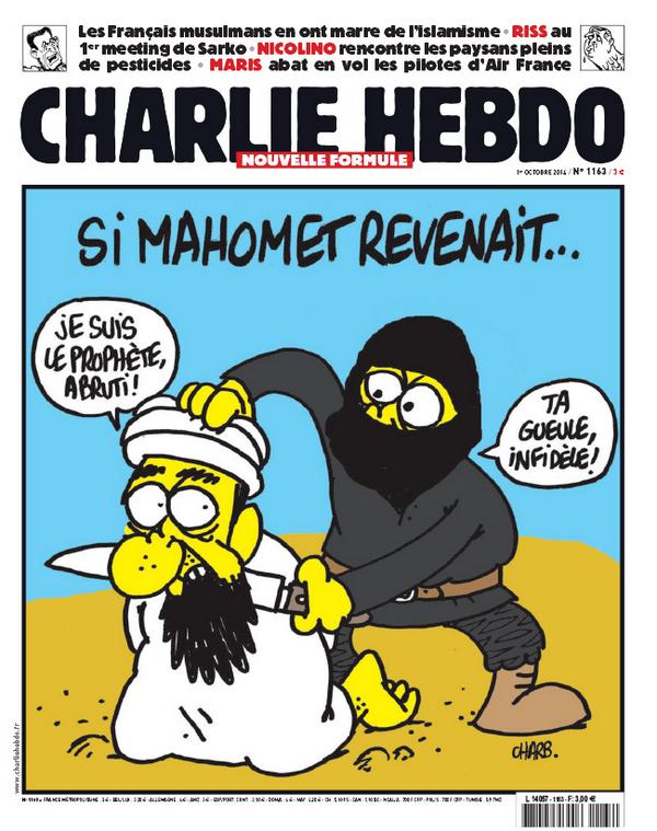 If Muhammad came back… -‘I’m the prophet, moron!’ -‘Shut up, heretic!’